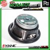 KANE 10" มรกต MORAKOT MARK III ดอกลำโพงขนาด 10 นิ้ว 400 วัตต์ 8 โอม