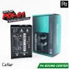 CEFLAR PDI-01  ไดเร็กบ็อกซ์แบบ Passive