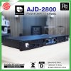 Audio Jockey AJD-2800 เพาเวอร์แอมป์ 2 ชาแนล Class-D 1200 วัตต์ที่ 4 โอห์ม มีสวิทชิ่ง