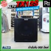 ALTO TX12S ลำโพงซับเบส มีแอมป์ในตัว ขนาด 12 นิ้ว กำลังขับ 900 วัตต์
