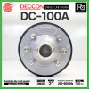 DECCON DC-100A ยูนิตฮอร์น กำลังขับ 250W / 16 ohms วอยซ์คอยล์ 2 นิ้ว