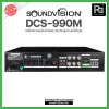 SOUNDVISION DCS-990M เครื่องควบคุม และจ่ายไฟไมโครโฟน ชุดประชุมระบบดิจิตอล