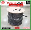 Dynacom JSL-184 12CH สายมัลติคอร์ 12 คอร์ สายสัญญาณ12 คอร์ หุ้มดำ มีชีลทุกคู่