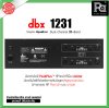 dbx 1231 อีควอไลเซอร์ 2 ชาแนล 31 แบนด์  Dual Chanel 31-Band Equalizer