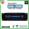 HONIC GHA-7000 Power Amplifier