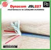 DYNACOM JSL-227 สายลำโพงขนาด 4x1.25SQ.MM (4x16AWG)