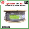 DYNACOM JSL-227 สายลำโพงขนาด 4x1.25SQ.MM (4x16AWG)