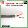 สายลำโพง Dynacom JSL229 2Cx1.25 SQ.MM.