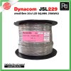 สายลำโพง Dynacom JSL229 2Cx1.25 SQ.MM.