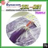 Dynacom JSL-021 สีม่วง สายสัญญาณ สายไมค์ Stereo Cable balanced by Germany