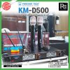 PROEUROTECH KM-D500 ไมค์ลอยคู่ไร้สาย หน้าจอดิจิตอลทั้งตัวรับและไมค์ 4 เสาสัญญาณ ย้ายเสาหน้า-หลังได้