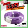 MOGAMI 2534 PROFESSIONAL QUAD CABLE สีม่วง