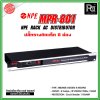 NPE RACK AC DISTRIBUTOR MPR-801 ปลั๊กราง 8 ช่อง