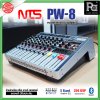 NTS PM-8 เพาเวอร์มิกเซอร์ 8โมโนอินพุต 250Wx2@4 ohm ดิจิตอลเอฟเฟค 256 DSP