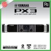 YAMAHA PX-3 POWER AMPLIFIER