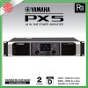 YAMAHA PX-5 POWER AMPLIFIER