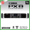 YAMAHA PX-8 POWER AMPLIFIER