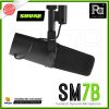 SHURE SM7B ไมโครโฟนบันทึกเสียง สำหรับงานสตูดิโอ