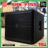 ตู้ลำโพงเปล่า SRX 715S ตู้ซับ 15 นิ้ว