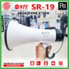 NPE SR-19 Mega phone โทรโข่ง ขนาด 8 นิ้ว กำลังขับ 50 W