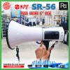 NPE SR-56 Mega phone โทรโข่ง ขนาด 6 นิ้ว กำลังขับ 80 W