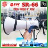 NPE SR-66 Mega phone โทรโข่ง ขนาด 6 นิ้ว กำลังขับ 80 W