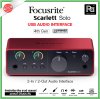 Focusrite Scarlett Solo 4th Gen ออดิโออินเตอร์เฟส 2-In/2-Out Audio Interface Gen 4 รุ่นใหม่ล่าสุด