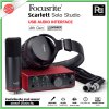 Focusrite Scarlett Solo Studio ออดิโออินเตอร์เฟส พร้อมไมค์และหูฟัง ครบเซ็ต Gen 4 รุ่นใหม่ล่าสุด