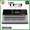 YAMAHA TF3 มิกเซอร์ดิจิตอล 24 ชาแนล ขยายได้ถึง 48 ชาแนล ปรีแอมป์ไมค์ D-Pre 24 ช่อง