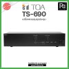 TOA เครื่องควบคุมชุดประชุม TS-690 SET Central Unit พร้อมสายไมค์ประชุม 10 เมตร