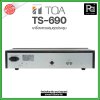 TOA เครื่องควบคุมชุดประชุม TS-690 SET Central Unit พร้อมสายไมค์ประชุม 10 เมตร