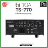 TOA TS-770 Central Unit Conference System