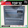 NTS TOP-12 MIXER มิกเซอร์ 12 ชาแนล เอฟเฟคแท้ เครื่องผสมสัญญาณเสียง เครื่องปรับแต่งเสียง