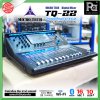 MICRO TECH TQ-22 มิกเซอร์ดิจิตอล 22 ชาแนล 16 อินพุต 8 Aux มีจอทัชสกรีน