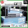 Soundcraft Ui16 16-input Remote-Controlled Digital Mixer เครื่องผสมสัญญาณเสียง ดิจิตอล 16 ชาแนล