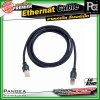 PANGEA AUDIO PREMIERE ETHERNET CABLE สาย Lan สายเคเบิลอีเทอร์เน็ต ความยาว 2 เมตร