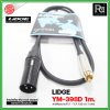 LIDGE YM-398D 1m. สายสัญญาณ RCA – XLR ตัวผู้ ยาว 1 ม.