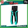 PRO'S KIT CP-342 คีมตัดและย้ำหัว RJ-45