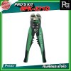 PRO'S KIT 8PK-371D คีมปอกสายไฟใหญ่