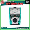 PRO'S KIT MT-2207(CN) Analog Multimeter