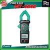 PRO'S KIT MT-3202 3-3/4 Digital Clamp Meter ดิจิตอลแคมป์มิเตอร์