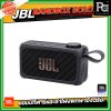 JBL BANDBOX SOLO แอมป์กีตาร์ และลำโพงพกพาอัจฉริยะ