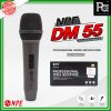 NPE DM 55 ไมโครโฟนพร้อมสาย PROFESSIONAL WIRED MICROPHONE DYNAMIC