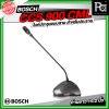BOSCH CCS 900 CML ไมค์ประชุมแบบสาย สำหรับประธาน ระบบอนาล็อค ก้านยาว 19.2 นิ้ว