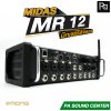 Midas MR12 Digital Mixer ดิจิตอลมิกซ์แร็ค รองรับ 12 อินพุต 2 Aux พร้อมเสาส่ง Wifi ในตัว