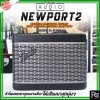 Fender Newport 2 BLACK ลำโพงบลูทูธ ดีไซน์คลาสสิค เสียงนุ่มๆ