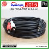 Dynacom J015 RCA2หัว-TRSTมินิ 3.5 สายสัญญาณเสียง RCA 2 TO Mini 3.5 ยาว 10/15/20 เมตร