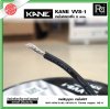 KANE VVS-1 สายไมค์ST 6 mm. สายสัญญาณ สายไมค์ ***แบ่งขาย 1-5-10-15-20 เมตร- ขด100 เมตร***