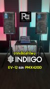 ตู้ลำโพง INDIGO EV12 2 ใบ + INDIIGO PMX-402D + ขาตั้งลำโพงTAD2ตัว + สายลำโพงสเปคอนยาว5ม. 2 เส้น