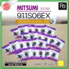 MITSUMI 911S06EX แพ็ค 24 ชิ้น สปีคคอนตัวผู้ หัวโลหะ สำหรับต่อสายลำโพง 4 ขา คุณภาพสูง